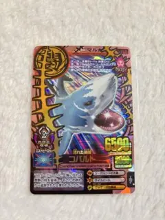 2026年最新】究極レア アニマルカイザーの人気アイテム - メルカリ