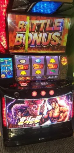 2026年最新】北斗の拳 パチスロの人気アイテム - メルカリ