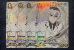 2026年最新】佐々木排世の人気アイテム - メルカリ