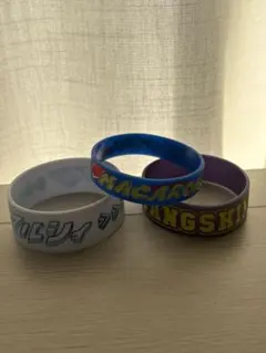 2026年最新】マルシィ ラババンの人気アイテム - メルカリ