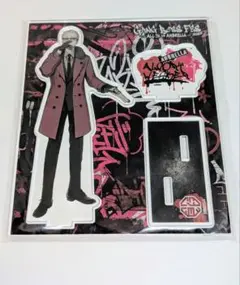 2026年最新】GANG boss fesの人気アイテム - メルカリ