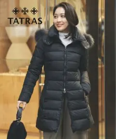 2026年最新】タトラス サルマ 02の人気アイテム - メルカリ