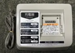 2026年最新】充電器X54の人気アイテム - メルカリ