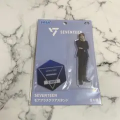 2026年最新】seventeen エスクプス アクスタの人気アイテム - メルカリ