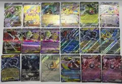 2026年最新】ポケカバラ売りの人気アイテム - メルカリ
