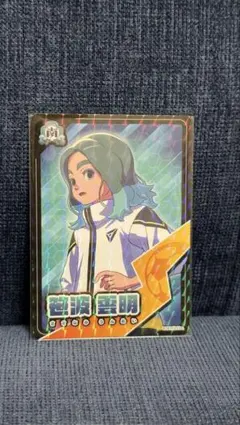 2026年最新】イナズマイレブン スリーブの人気アイテム - メルカリ