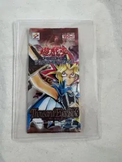 2026年最新】千眼の魔術書 未開封の人気アイテム - メルカリ