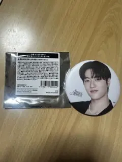 2026年最新】treasure ハルト 缶バッジの人気アイテム - メルカリ