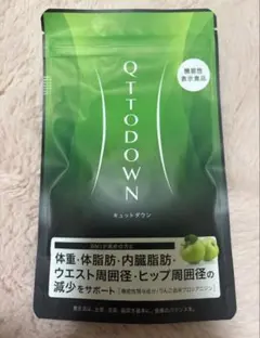 2026年最新】キュットダウン lavaの人気アイテム - メルカリ