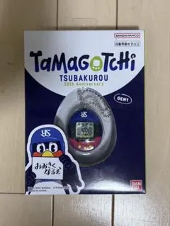 2026年最新】たまごっち 福袋の人気アイテム - メルカリ