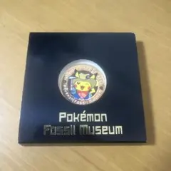 2026年最新】ポケモン化石博物館 メダルの人気アイテム - メルカリ