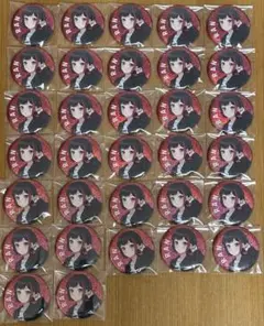 2026年最新】美竹蘭の人気アイテム - メルカリ