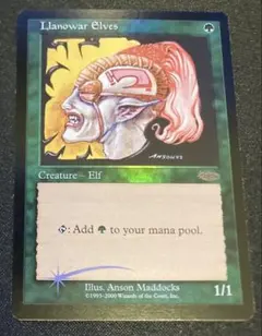 2026年最新】ラノワールのエルフ 旧枠の人気アイテム - メルカリ