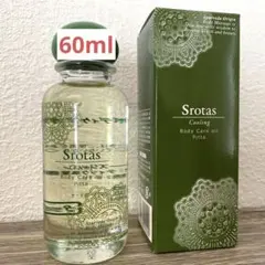 2026年最新】エステツインの人気アイテム - メルカリ