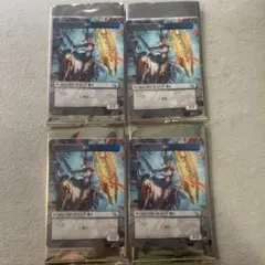 2026年最新】プラトークン 騎士の人気アイテム - メルカリ