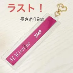 2026年最新】銀テープ impの人気アイテム - メルカリ