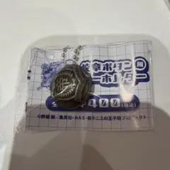 2026年最新】テニスの王子様 ボタンの人気アイテム - メルカリ