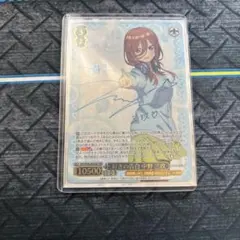 2026年最新】中野三玖 サインの人気アイテム - メルカリ