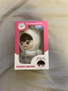 2026年最新】ジフン ぬいぐるみ treasureの人気アイテム - メルカリ