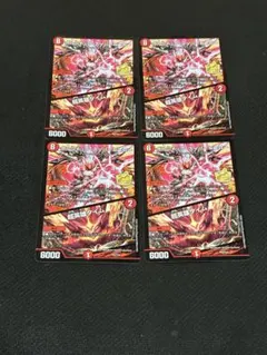 2026年最新】ボルシャックスーパーヒーロー プロモの人気アイテム