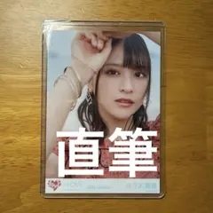 2026年最新】佐々木舞香 チェキ 直筆の人気アイテム - メルカリ