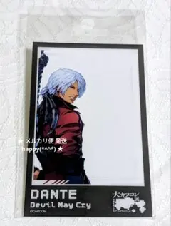 2026年最新】DMCデビルメイクライの人気アイテム - メルカリ