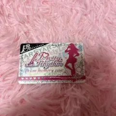 2026年最新】プリティーリズム メモリーパスの人気アイテム - メルカリ