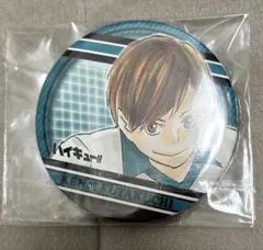 2026年最新】二口堅治 缶バッジの人気アイテム - メルカリ