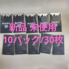 2026年最新】CLOSE eyesの人気アイテム - メルカリ