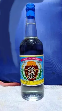 2026年最新】泡波 三合瓶の人気アイテム - メルカリ