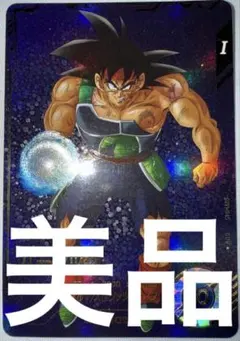 2026年最新】ドラゴンボールダイバーズ gdr パラレルの人気アイテム