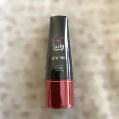 2026年最新】60セカンズリュクスの人気アイテム - メルカリ