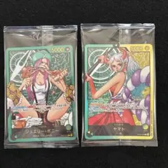 2026年最新】レカフィグ ヤマト ボニーの人気アイテム - メルカリ