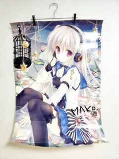 2026年最新】館川まこの人気アイテム - メルカリ