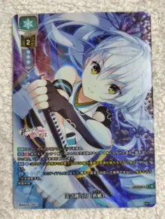 2026年最新】lycee ラッキーカードの人気アイテム - メルカリ