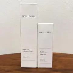 2026年最新】インセルダムの人気アイテム - メルカリ