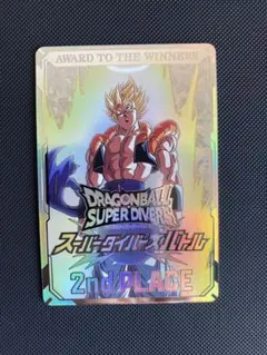 2026年最新】ドラゴンボールヒーローズ賞状の人気アイテム - メルカリ