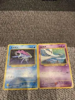 スイクン_プレミアムファイル3 PROMO 第2世代（☆neo・☆VS・☆web