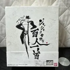 2026年最新】ジョジョ 百人一首の人気アイテム - メルカリ