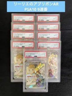 絶版2014 メガアブソル ネックレス xy カロス ポケモン アクセサリー