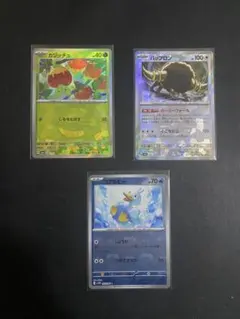 2026年最新】カジッチュ ミラーの人気アイテム - メルカリ