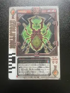 2026年最新】エボリューションギラファの人気アイテム - メルカリ