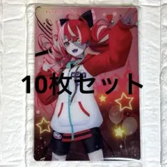 2026年最新】クレイジーオリーの人気アイテム - メルカリ