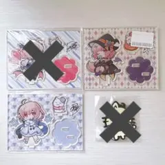 2026年最新】nqrse アクリルスタンドの人気アイテム - メルカリ