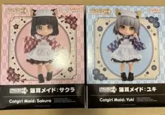 2026年最新】ねんどろいどどーる 猫耳メイド:ユキの人気アイテム