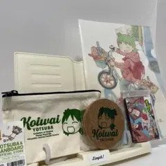 2026年最新】よつばと 原画展の人気アイテム - メルカリ