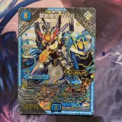 2026年最新】vv8 スリーブの人気アイテム - メルカリ