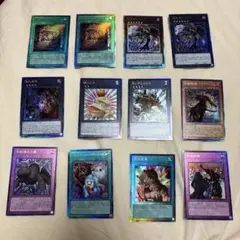 2026年最新】❏遊戯王❒＿鉄獣戦線の人気アイテム - メルカリ