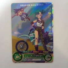 2026年最新】UGM4 gcpの人気アイテム - メルカリ