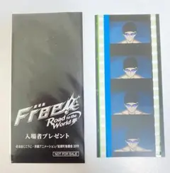 2026年最新】Freeコマフィルムの人気アイテム - メルカリ